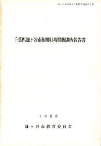 ոëԺȯĴ