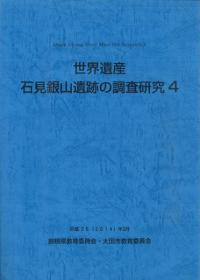 仺и仳פĴ4