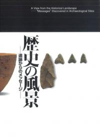 ˤʡפΥå