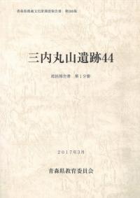 ݻ441ʬ