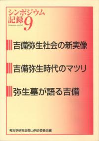 Ҳο Υޥĥ 褬