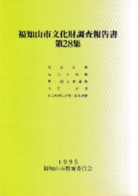 ʡλʸĴ28