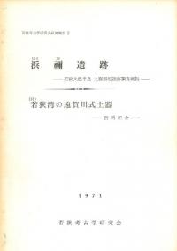ǩ : 㶹ȾڴĴ