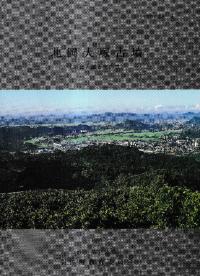 ̲͸ʯ2Ĵ
