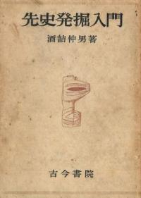 ȯ