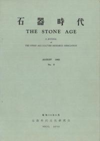 д塡No.6