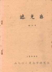 ׸ϴ(1)
