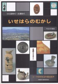 ϤΤफдʯ