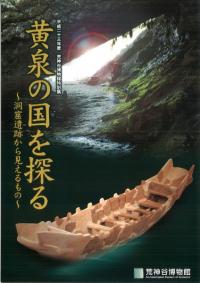 ιõ롡ƶפ鸫