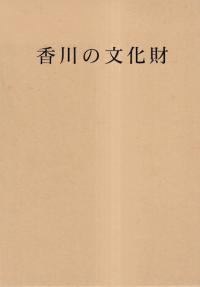 ʸ