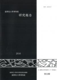 رʪ۸32