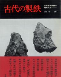 Ŵ