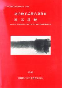 ϲ跲3