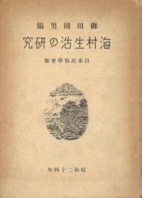 ¼θ
