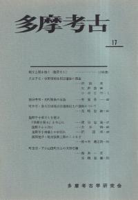¿͸š17