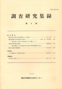 Ĵ潸Ͽ8
