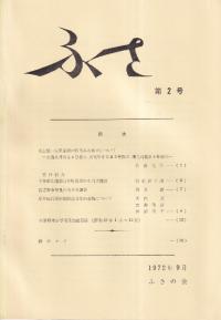 դ2