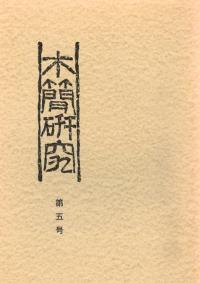 ڴʸ桡5