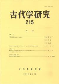 ظ桡215