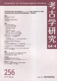 ͸ųظ桡644桡(̴256)