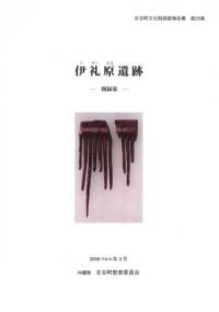 鸶סϿ