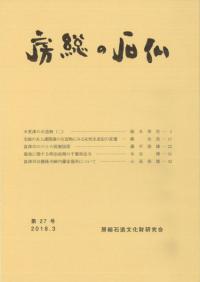 ˼ʩ27桡