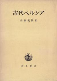 ڥ륷ʸʸ