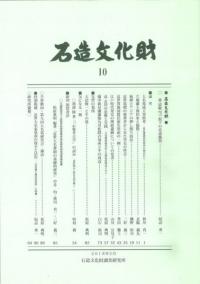 ¤ʸ10