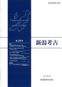 ͸š29