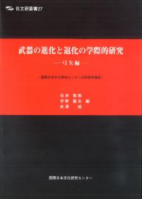 οʲಽγغŪ桡