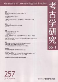 ͸ųظ桡651桡(̴257)