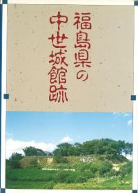 ʡ縩