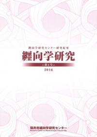 ظ桡4
