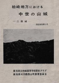 ˤλ  ľ롡