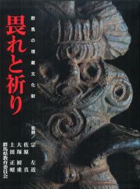 ڤȵꡡϤ¢ʸ