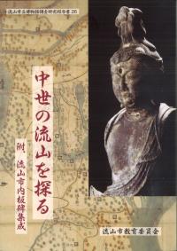 ήõ롡ή꽸
