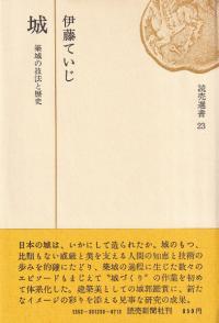 롡۾εˡ