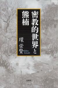 ̩Ūȷ