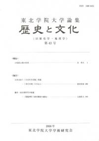 Ϳʯθ桡ۤ