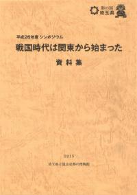 ϴ줫Ϥޤä