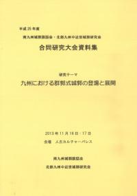 彣ˤ뷲ԼԤоŸ