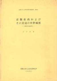 Ի⤪Ӥζդ : ޤȴϢ
