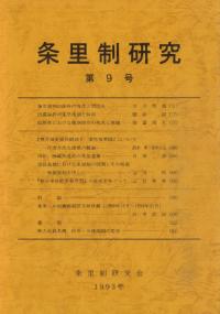 Τ桡9