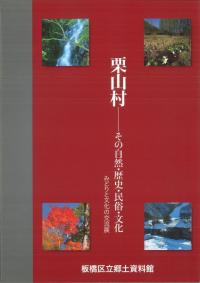 ¼μˡ̱¯ʸ