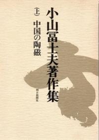 ڻ 塦桦3å