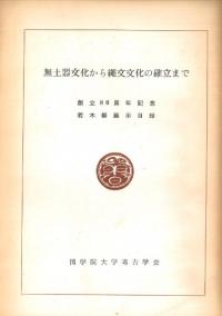 ̵ʸڴ狼ʸʸγΩޤ