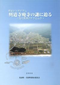 ƻѻ롡㶹Υƥȥ