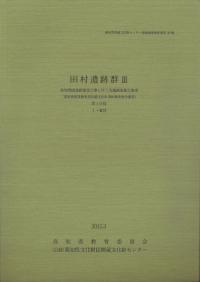 ¼׷3