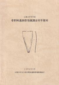 ʸᶮ׷ȯĴǯ7