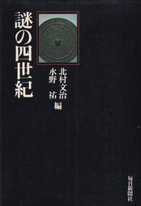 λ